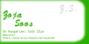 zoja soos business card